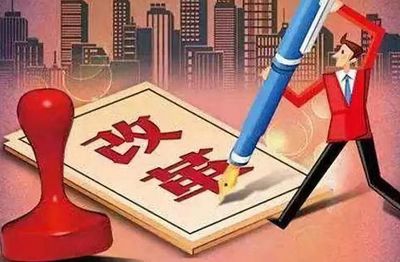 權威發布！2019減稅更大規模，降費更加明顯，項目投資迎來新機遇